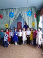 IMG-20190311-WA0047